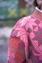 Lade das Bild in den Galerie-Viewer, Kurze Kantha-Jacke