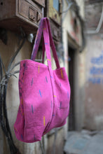 Load image into Gallery viewer, Gopal bag
